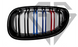 Решетка радиатора ноздри M Performance BMW (2003-2010) E60 E61 M5