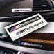 Металлические наклейки BMW "M" Performance / E39 E46 Е60 Е90 F01 F10 F15 F30, Серый