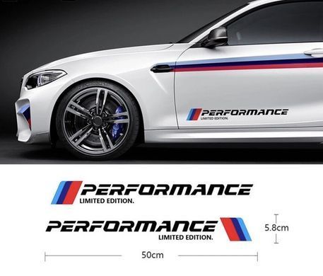 Наклейка на пороги / двері - BMW &laquo;Performance&raquo; / Limited Edition / E39 E46 E60 E70 E90 F10 F30, Белый