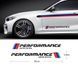 Наклейка на пороги / двері - BMW &laquo;Performance&raquo; / Limited Edition / E39 E46 E60 E70 E90 F10 F30, Белый