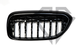 Решетка радиатора ноздри BMW (2017-2020) Diamond All Black G30 G31 M5 F90