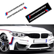 Наклейки на бампер BMW "Performance" / E39 E46 E60 E70 E90 F01 F10 F15 F20 F30, Белый