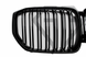 Решетка радиатора ноздри Чёрный глянец BMW X5 G05 (2018-2022)