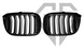 Решетка радиатора ноздри BMW (2017-2021) X3 G01/X4 G02 Чёрный глянец