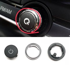 Накладка на кнопку переключения радио ,радиопереключатель, регулятор громкости BMW  F10/F18F07/F02/F15