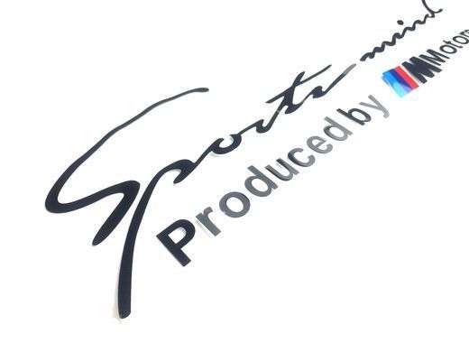 Наклейка на капот BMW "Produced by M Motorsport" E39 E46 E60 E70 E90 F10, Черный