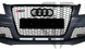 Передний бампер Audi A4 (2007-2011) в стиле RS