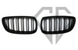 Решетка радиатора ноздри BMW E92 E93 (2006-2010)