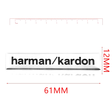 Наклейка Harman Kardon
