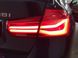 Задние фонари стопы BMW 3 Series F30/F31 (2012-2015)