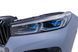 Комплект обвісу рестайлинга з оптикою BMW G11 G12 (2015-2019) в стилі M-Paket