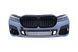 Комплект обвісу рестайлинга з оптикою BMW G11 G12 (2015-2019) в стилі M-Paket