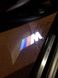 Подсветка двери логотип "M",E60,E70,E71,F10,F15,F30