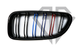 Решетка радиатора ноздри BMW M-color F06 F12 F13 M6 (2012-2017)