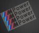 Наклейки на ручки дверей BMW "M" Power / E39 E46 E60 E70 E90 F10, Белый