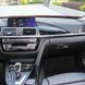 Наклейка BMW "Performance" металлическая / E39 E46 E53 E60 E70 E90 F10 F15 F20 F25 F30