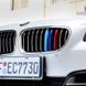 Накладки на ноздри для BMW F10/F11 "M-Performance" (2010-2013)