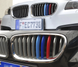 Накладки на ноздри для BMW F10/F11"M-Performance" (2013-2017)