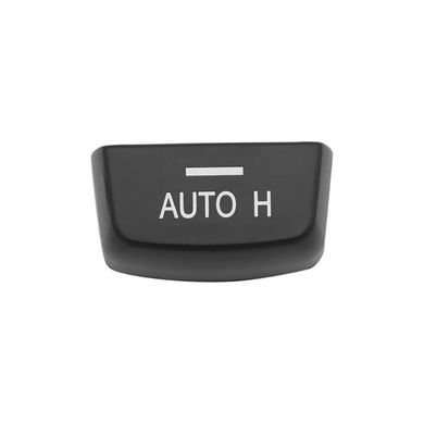 Кнопка "Auto H" для BMW F10 F11 F06 F12 F25 F15 F16 F07 F25 F26