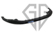 Диффузор переднего бампера (губа) BMW 4 Series G22/G23 (2020-2023) M-Performance