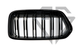 Решетка радиатора ноздри BMW X2 F39 (2018-2022)