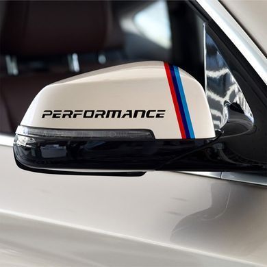 Наклейки на зеркала BMW "Performance" / E39 E46 E60 E70 E90 F10 F15 F20 F25 F30, Белый