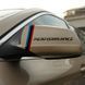 Наклейки на зеркала BMW "Performance" / E39 E46 E60 E70 E90 F10 F15 F20 F25 F30, Белый
