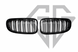 Решетка радиатора ноздри BMW E92 E93 (2010-2013) Чёрный глянец / Рестайл