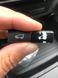 Кнопка открывания багажника для  BMW X5 E70 / X6 E71
