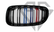 Решетка радиатора ноздри BMW E90 E91 (2008-2012) M-color / Рестайлинг
