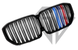 Решетка радиатора ноздри M-color BMW X5 G05 (2018-2022)