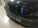 Решетка радиатора ноздри M Performance BMW E46 (2002–2004) / Седан/Универсал Рестайл