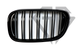 Решетка радиатора ноздри BMW (2015-2019) 7 Series G11 G12