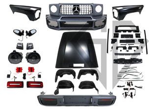 Обвес Mercedes G-class W463 (1990-2018) стиль Brabus 2018+