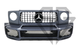 Обвес Mercedes G-class W463 (1990-2018) стиль Brabus 2018+
