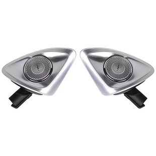 Виїзні динаміки ВЧ 3d tweeter burmester mercedes w223 s class ambient light