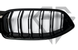 Решетка радиатора ноздри BMW 8 Series G14 G15 G16 (2018-2022)
